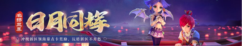 衣服开线怎么缝